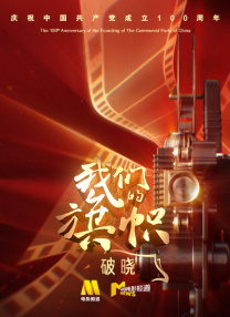 136福利微拍